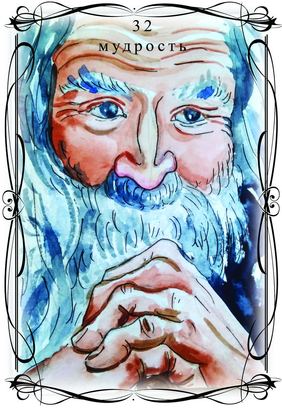 32.jpg