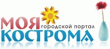 Моя Кострома(весна).gif