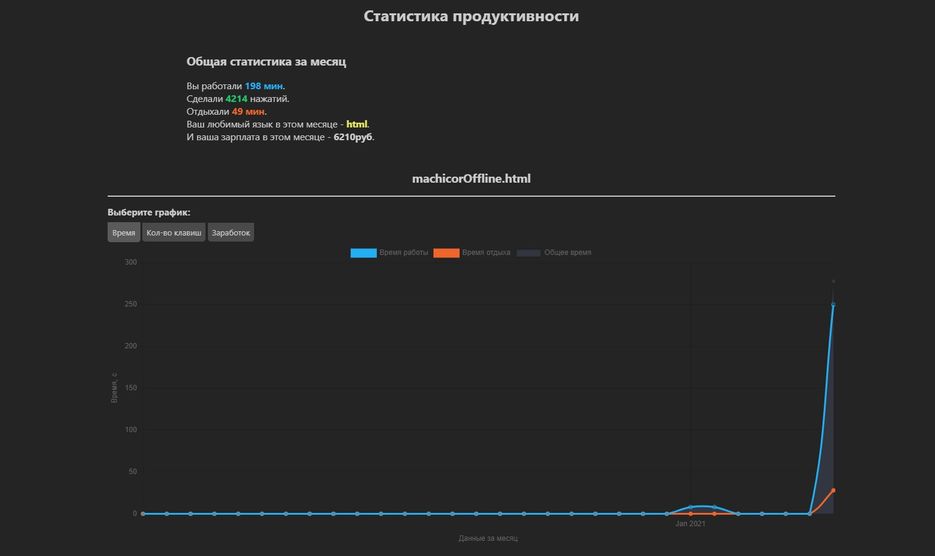 Screenshot_1.jpg