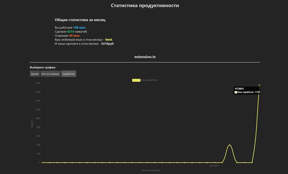 Screenshot_2.jpg