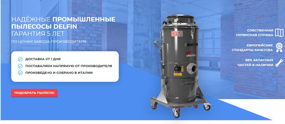 Безымянный.png