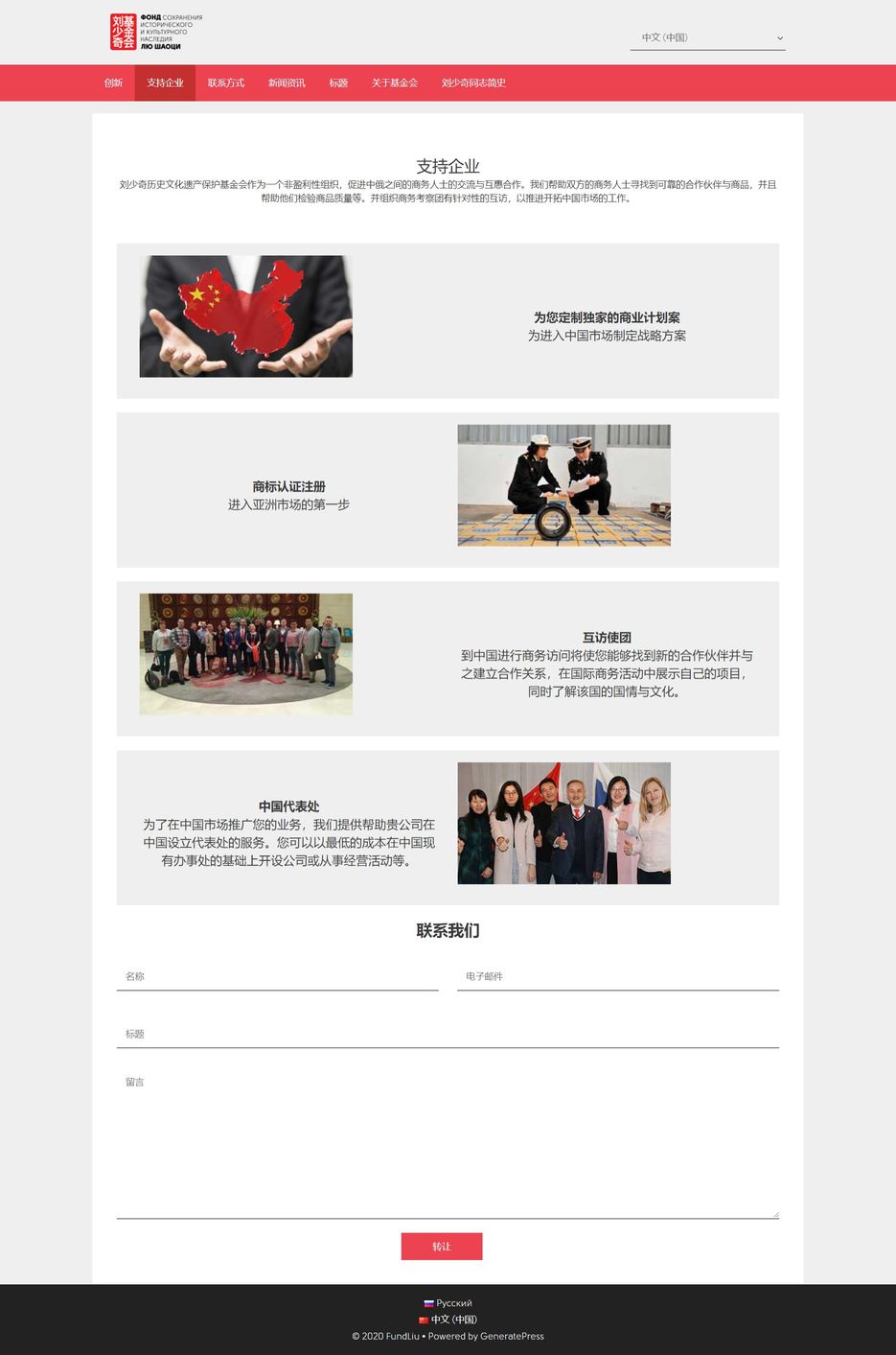 E6DD35D2-625F-4317-A401-16438188A0A7.jpeg