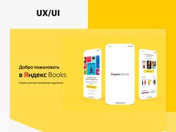 Mobile app