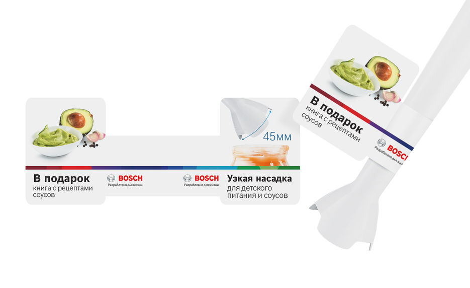 POS_COMPILATION_BE_white_3_.jpg