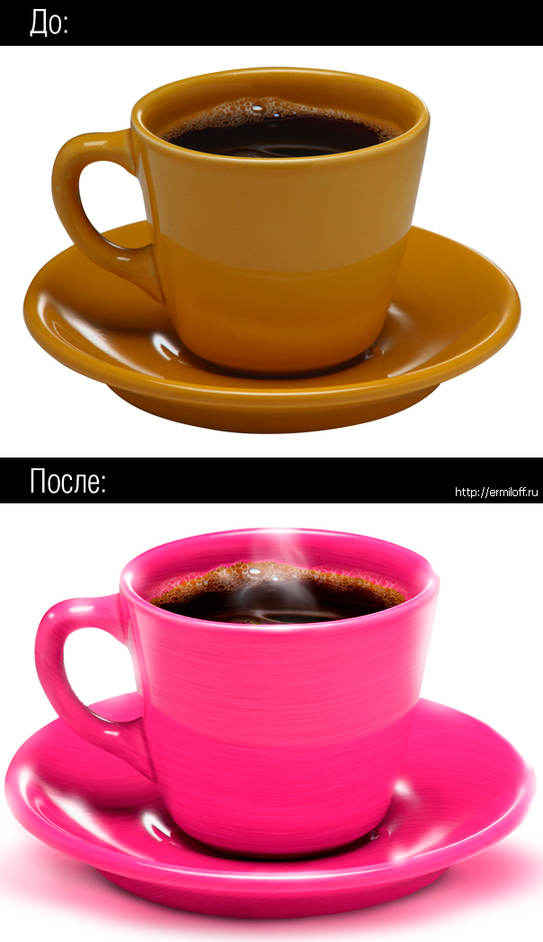 Отрисовка чашки кофе (техдизайн).jpg