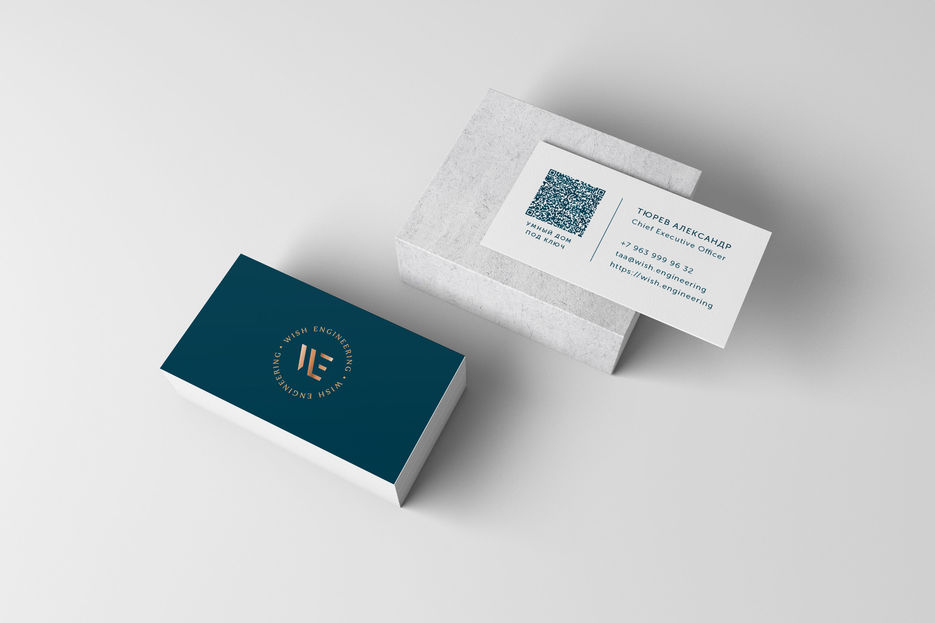 DisplayCardMockup-byAthosPampaMockup.jpg