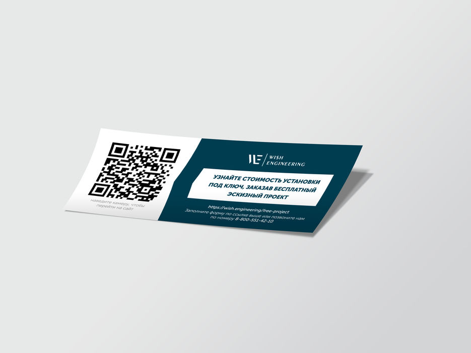 Sticker Mockup 2.jpg
