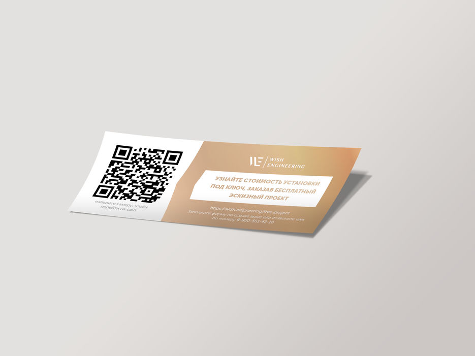 Free Sticker Mockup 2.jpg