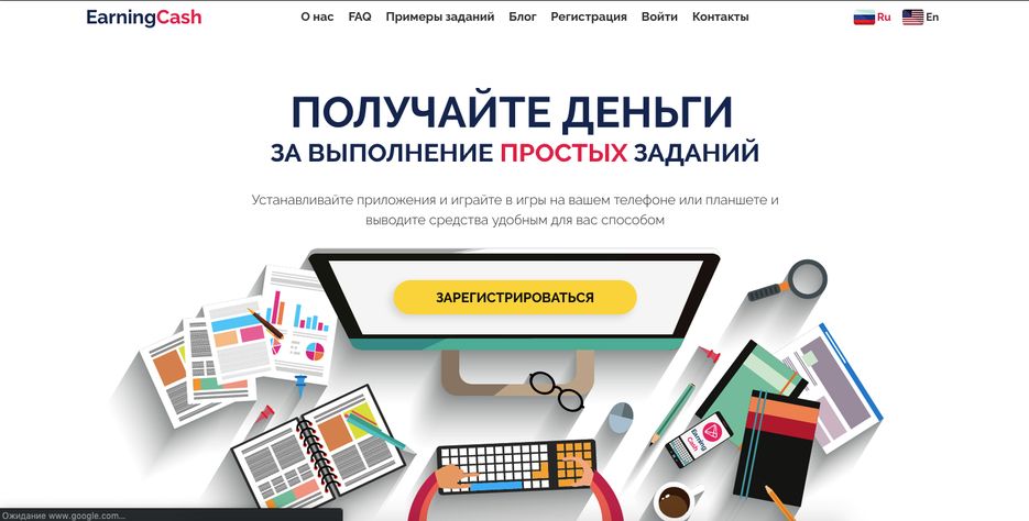 Screenshot+at+Apr+07+15-44-15.png