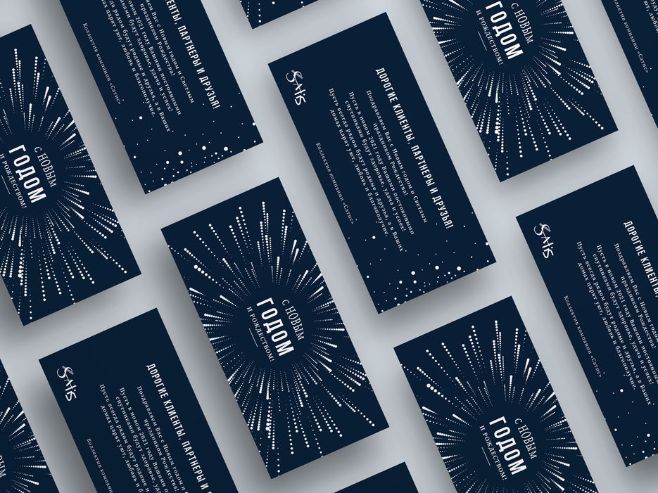 Free Modern Grid DL Flyer Mockup-rus.jpg