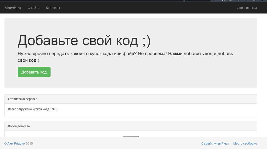 Screenshot_9.png