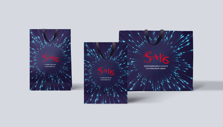 shopping-bags 1.jpg