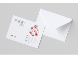 Дизайн новогодних конвертов