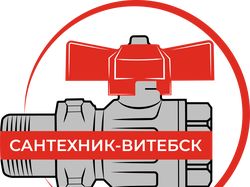 Логотип для мастера-сантехника