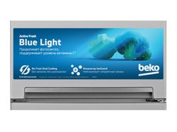 Beko — Набор стикеров для холодильников