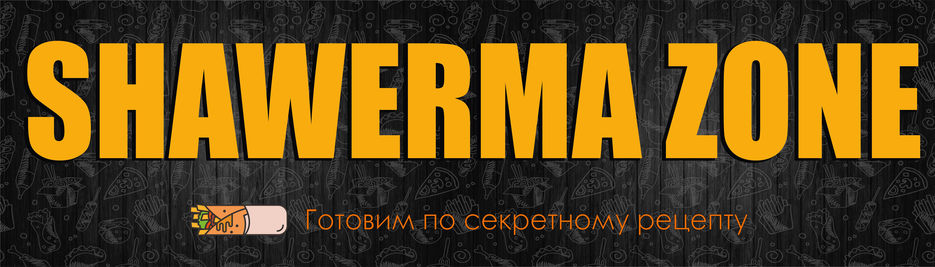 Артур метал-02.jpg