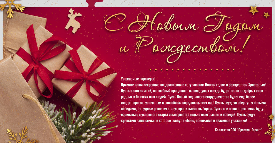 Лицевая сторона.jpg