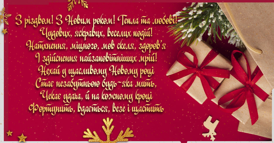 Обратная_сторона.jpg
