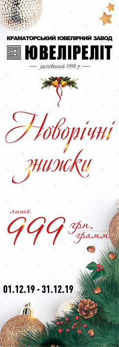 Зима_новое-02.jpg