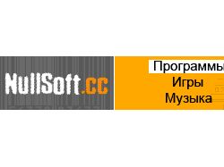 Баннер для варез портала 2, Gif 468x60