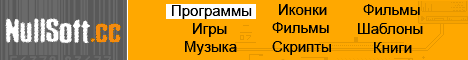 Баннер для варез портала 2, Gif 468x60.gif
