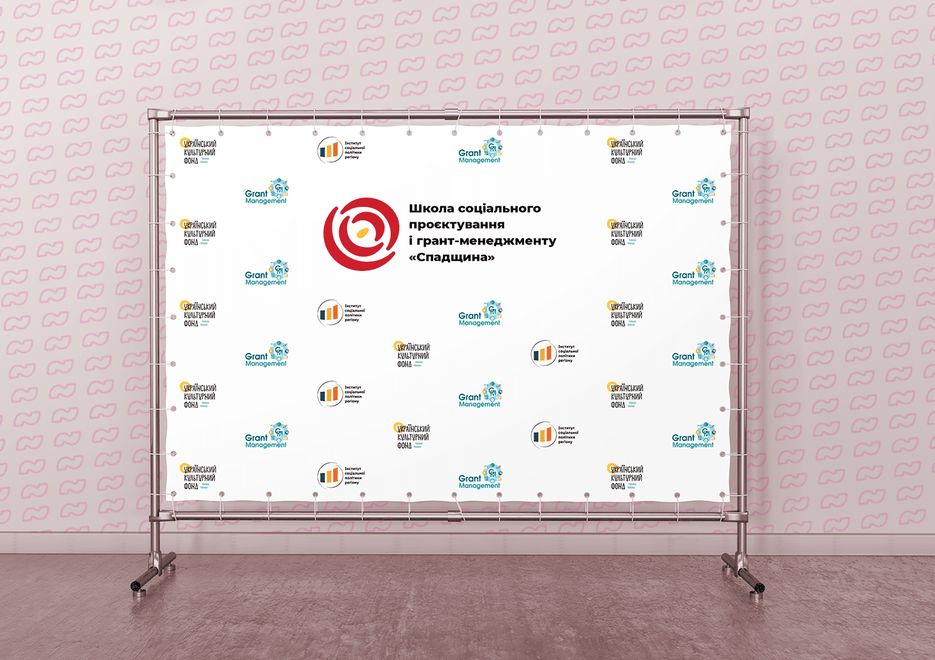 Press-Wall-Advertising-Banner-Mockup.png