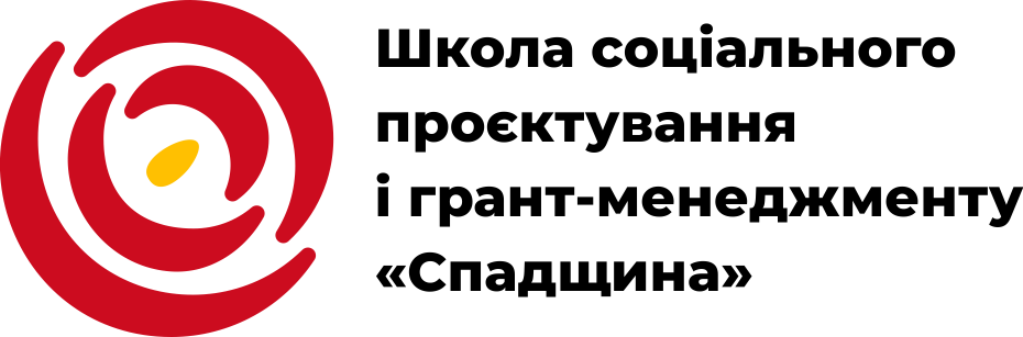 лого Школы.png