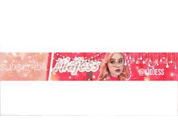 Баннеры для YouTube