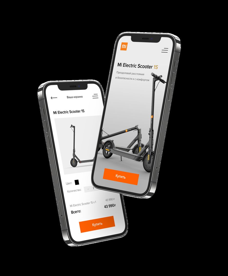 04- iPhone 12 Pro Perspective Right and Left View.png