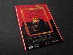 Плакат для Киевского национального театра оперетты