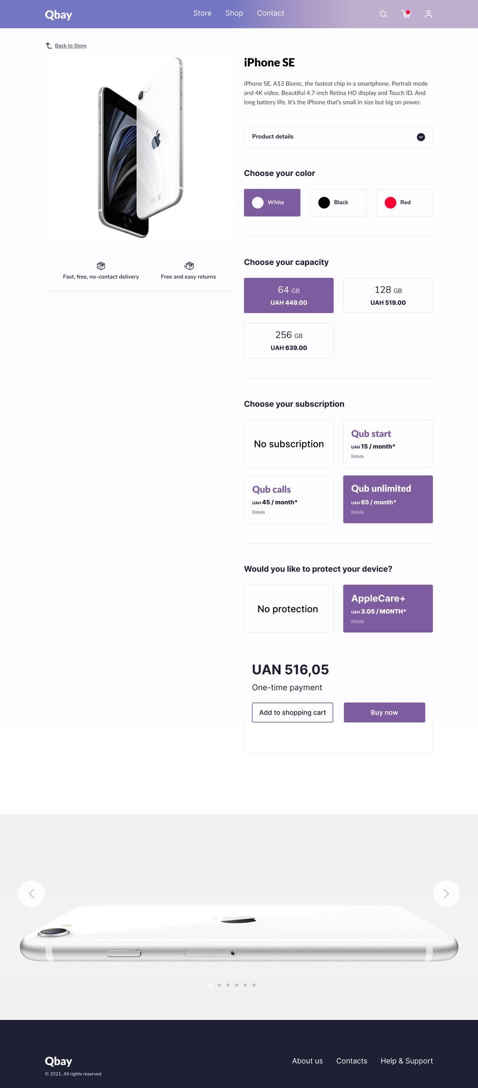 Product.png