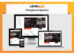 Посадка вёрстки на OpenCart