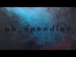 PK_EPENDIEV