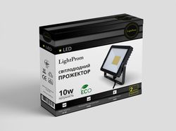 Коробка LightProm