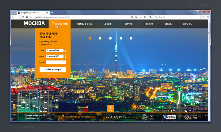 Template7_home-02_1366x768px.jpg