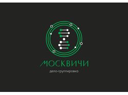 Фирменный стиль с нуля для закрытого сообщества