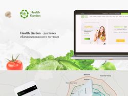 Website for food delivery Health Garden