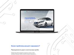 Web-design Delta Carsharing