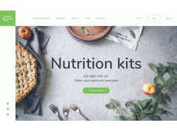 Дизайн сайта для дос. полезной еды Healthy Food