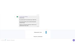 Viber Bot по доставке бутилированной воды