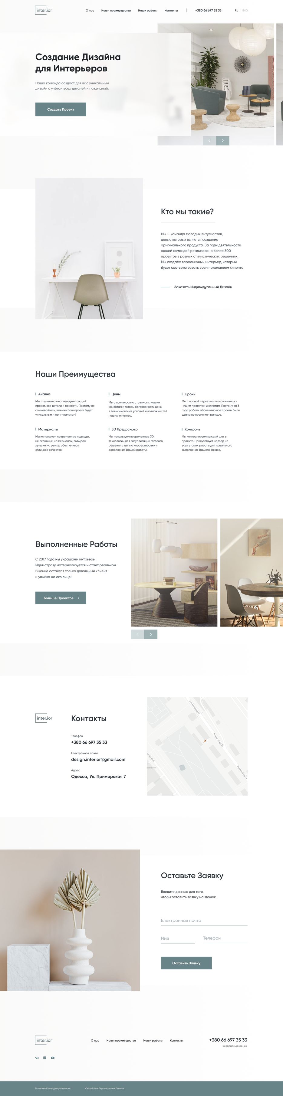 Behance Web.png