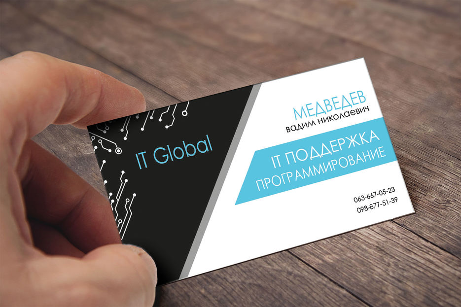 Embossed Business Card MockUp.jpg