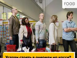 Работа для Food Logistic - 4