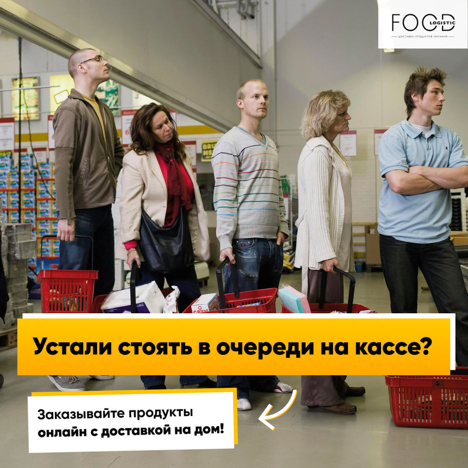 Frame 2633.jpg