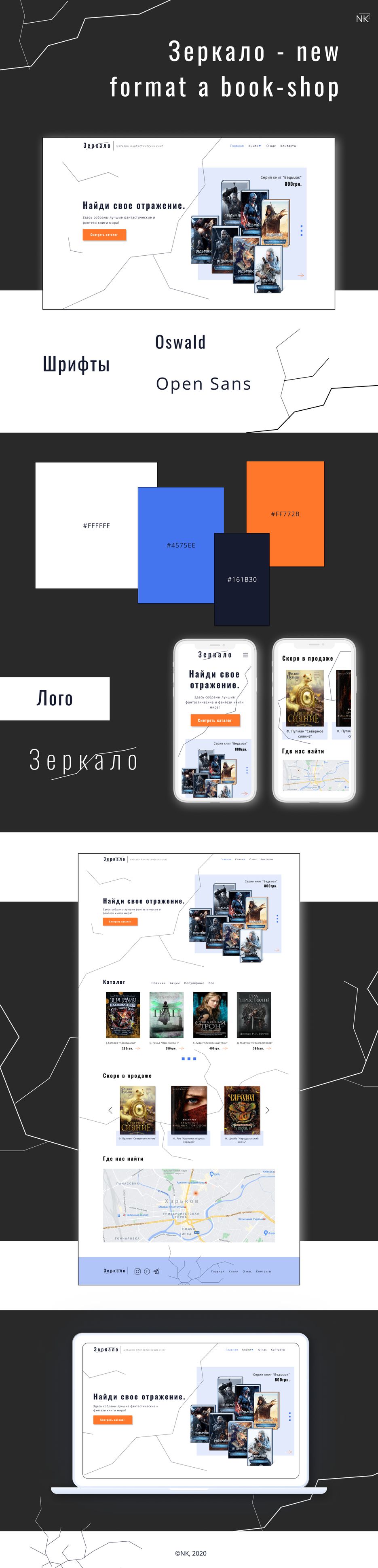Behance.png
