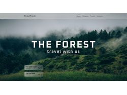The Forest - Landing page