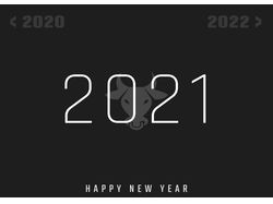2021 - Banner