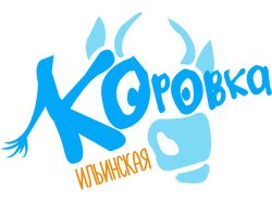 логотип для молочной продукции