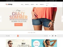 Интернет магазин одежды LookShop