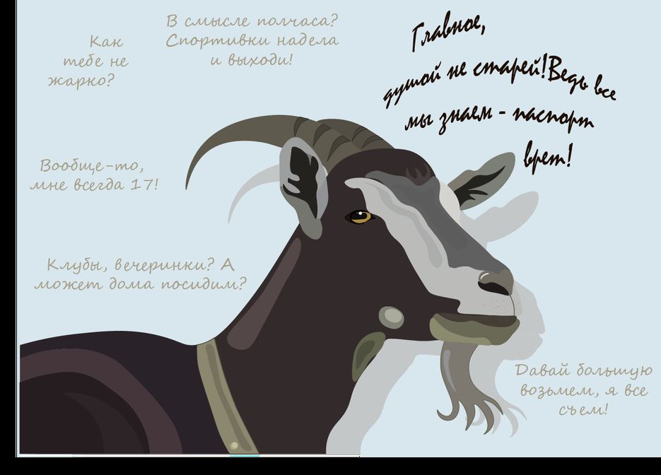 открытка 111.png